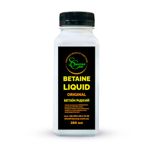 Betaine Liquid-Бетаин жидкий для рыбалки