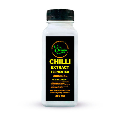 Chilli Extract Fermented-Чили Экстракт универсальная добавка