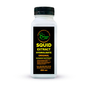 Squid Hydro Extract - Экстракт кальмара