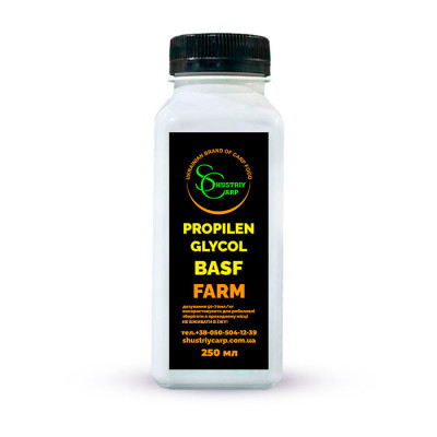 Пропиленгликоль Farma BASF для рыбалки