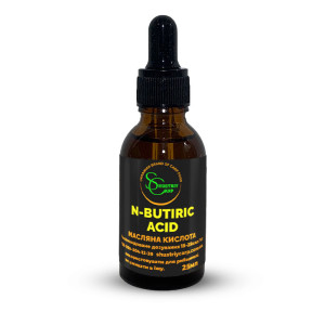 N-Butiric Acid - Масляная кислота
