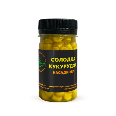 Кукуруза сладкая оригинал для насадки