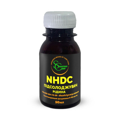 NHDC Liqiud Sweetner-жидкий подсластитель