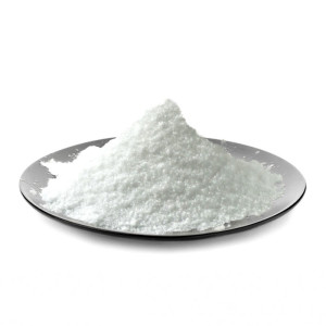 Бетаин 96% betaine hydrohloride для рыбалки