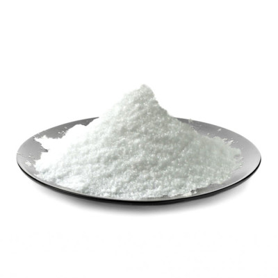 Бетаїн 96% betaine hydrohloride для риболовлі